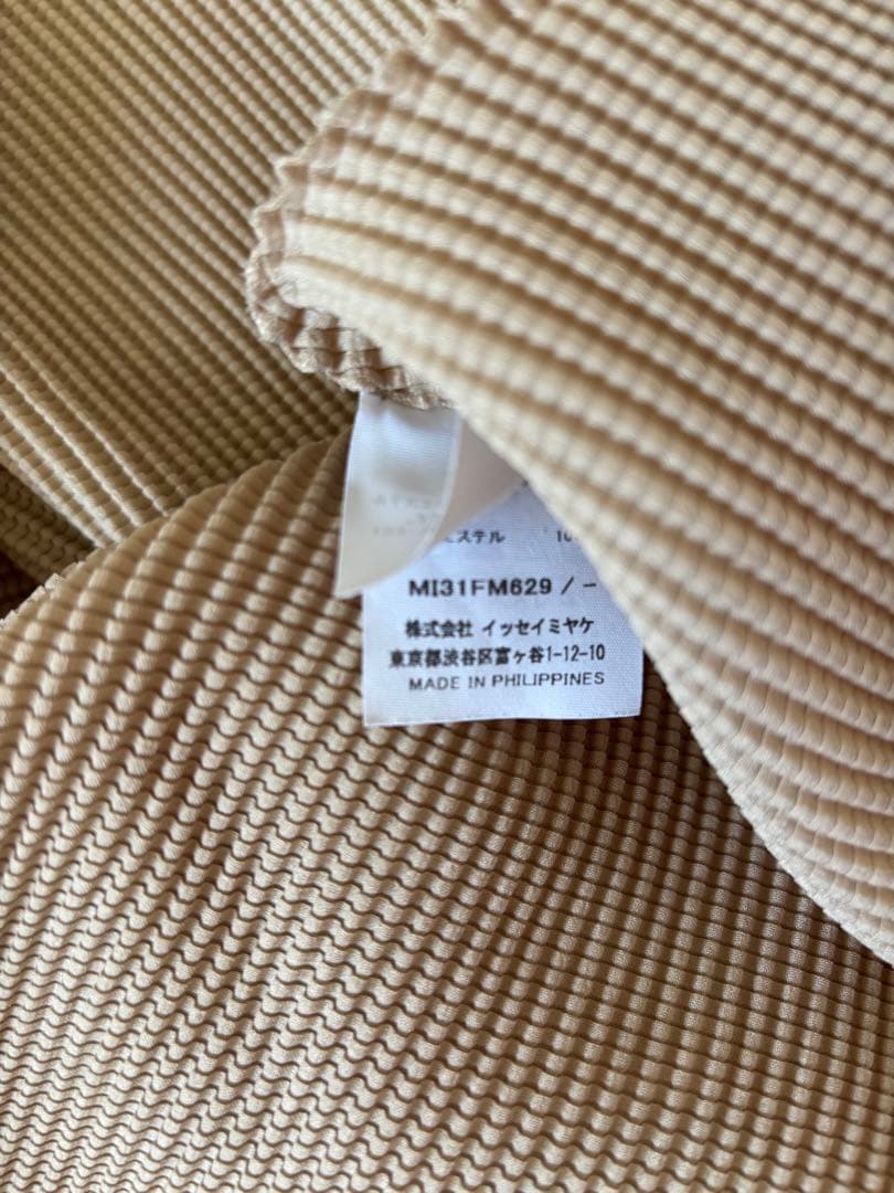 トップス me ISSEY MIYAKE DOLMAN STRETCH PLEATS 2