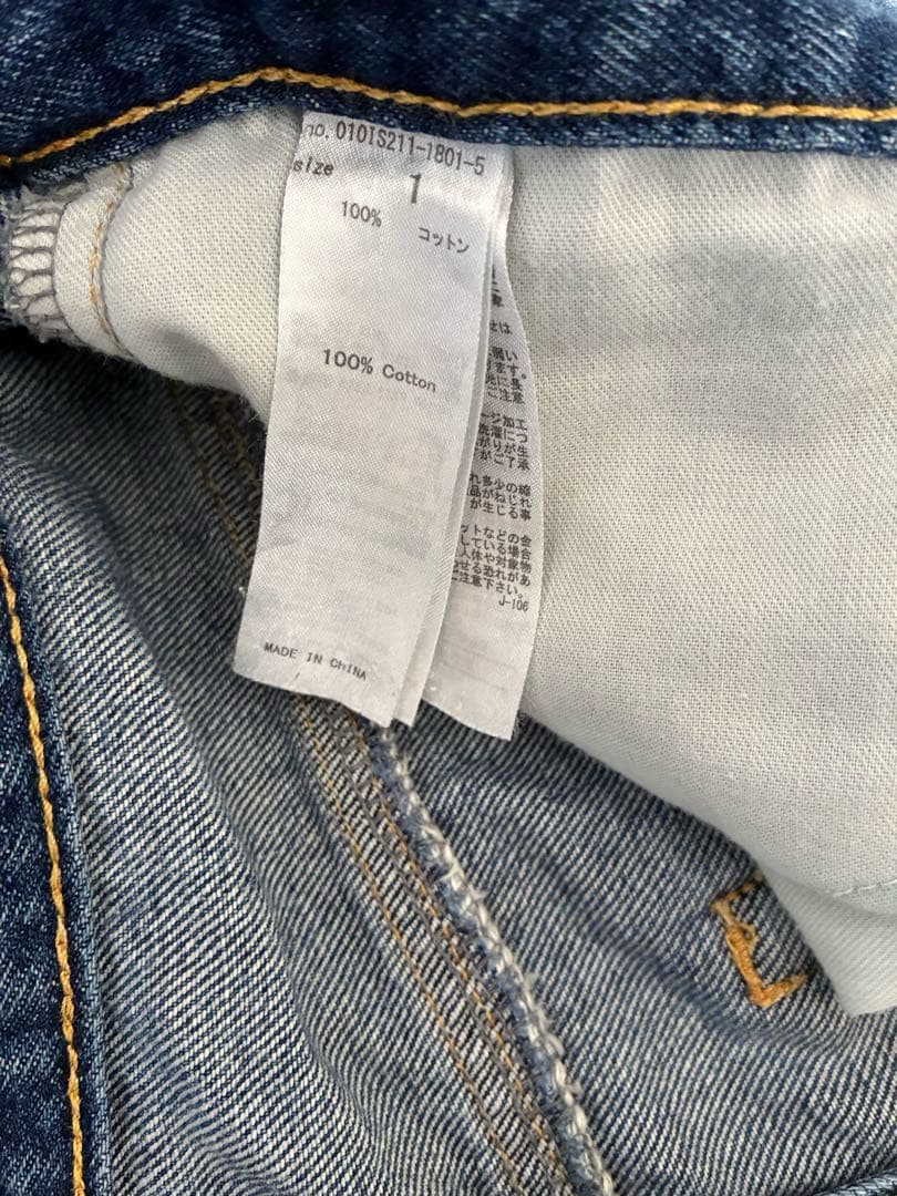 CROSS WAIST WIDE STRAIGHT （1　D/BLU）
