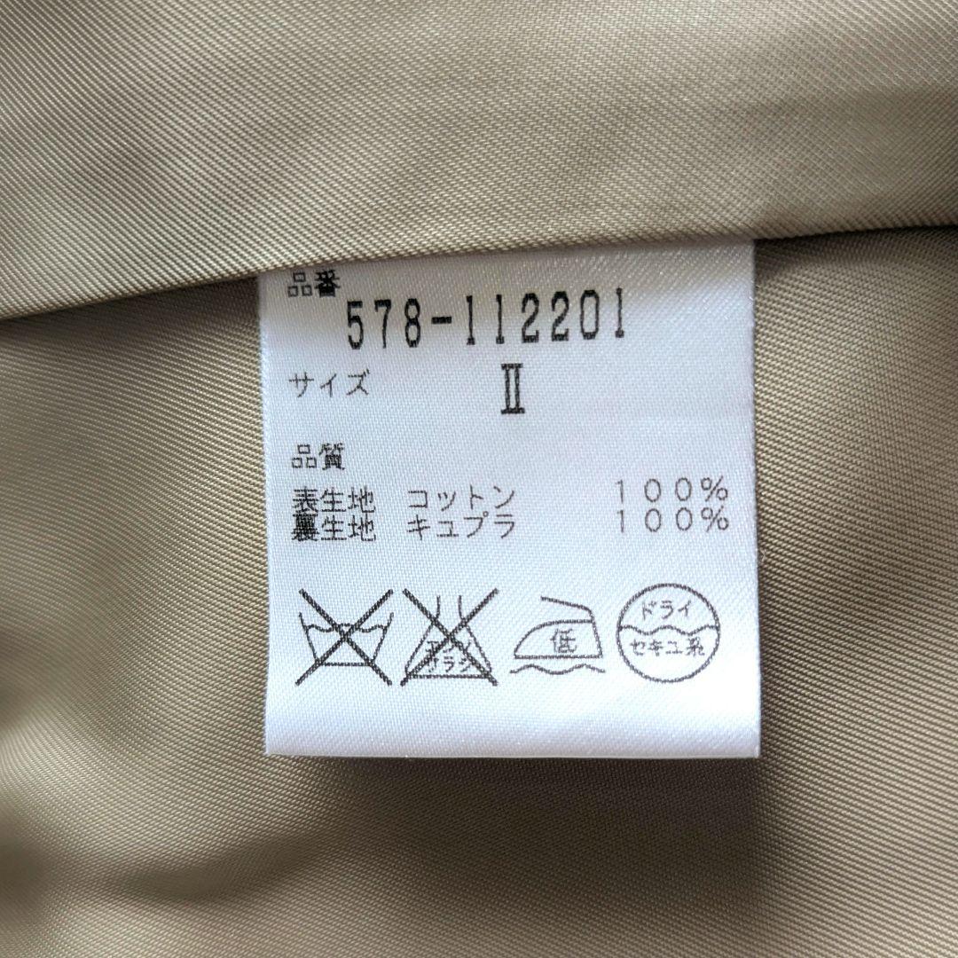 マーガレット・ハウエル トレンチコート サイズⅡ（M〜L）大きめ