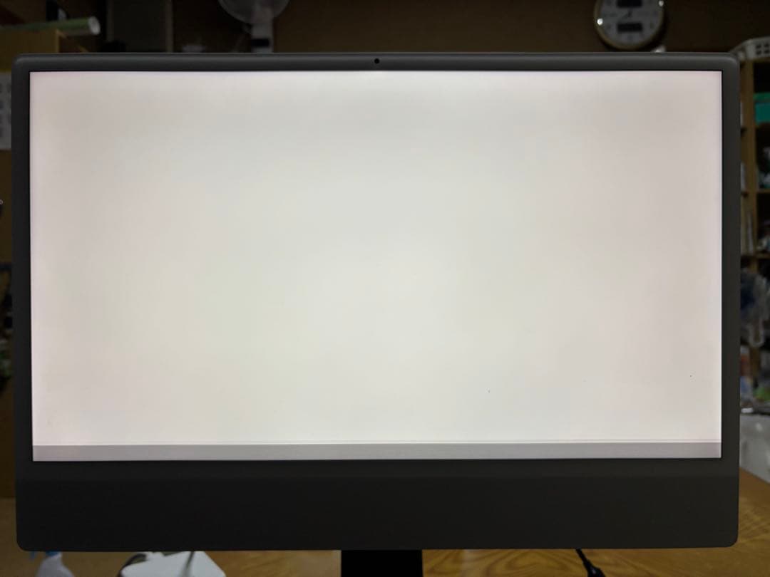 きたみの専用