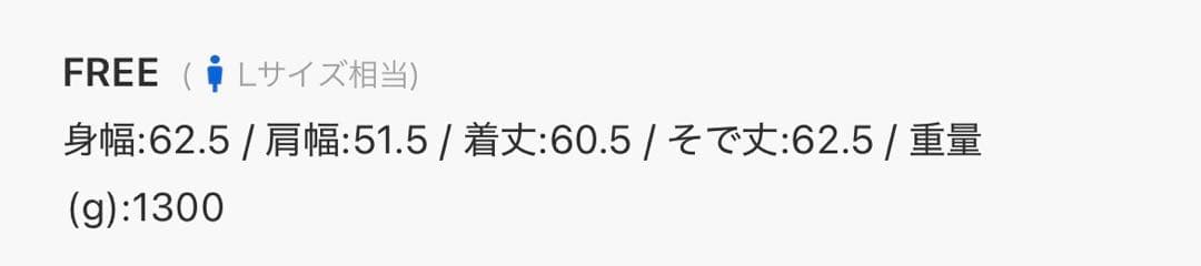 noen ワークジャケット 裏地キルティング