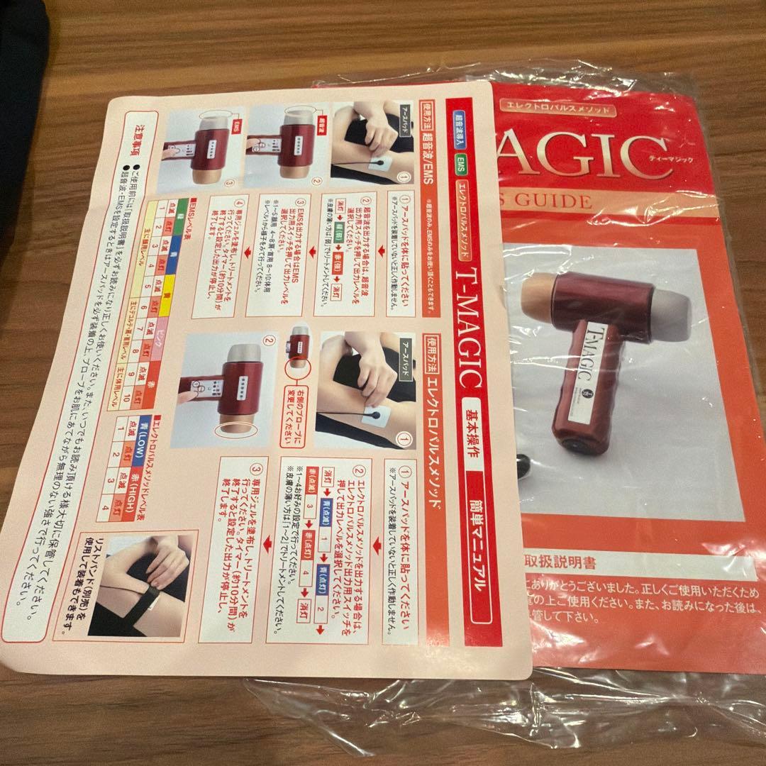 お値下げ T－MAGIC美顔器
