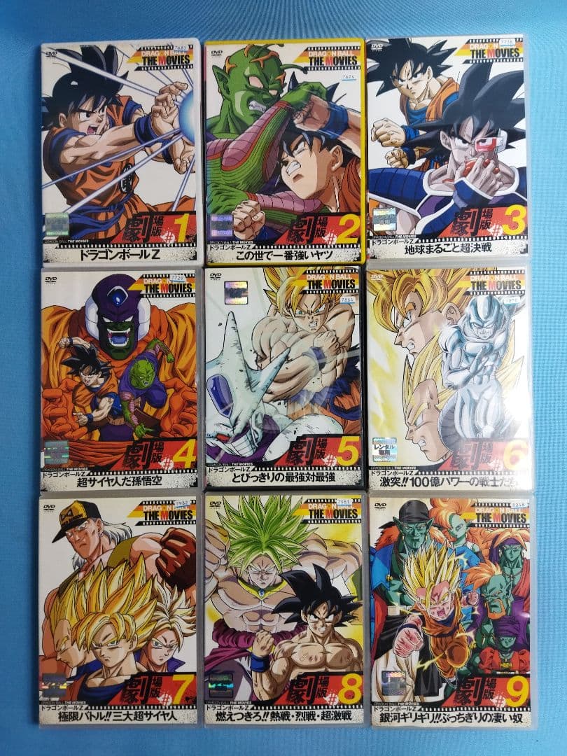ドラゴンボール レンタルアップDVD 17点+関連1本　合計18本セット