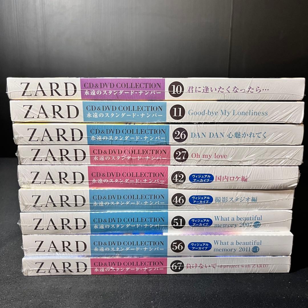 【未開封】ZARD CD&DVD コレクション 永遠のスタンダードナンバー 9点