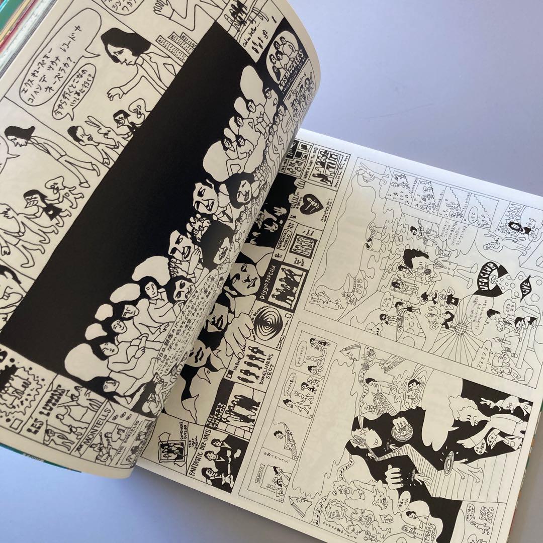 アート・デザイン・音楽 shintaro sakamoto art works 1994-2006