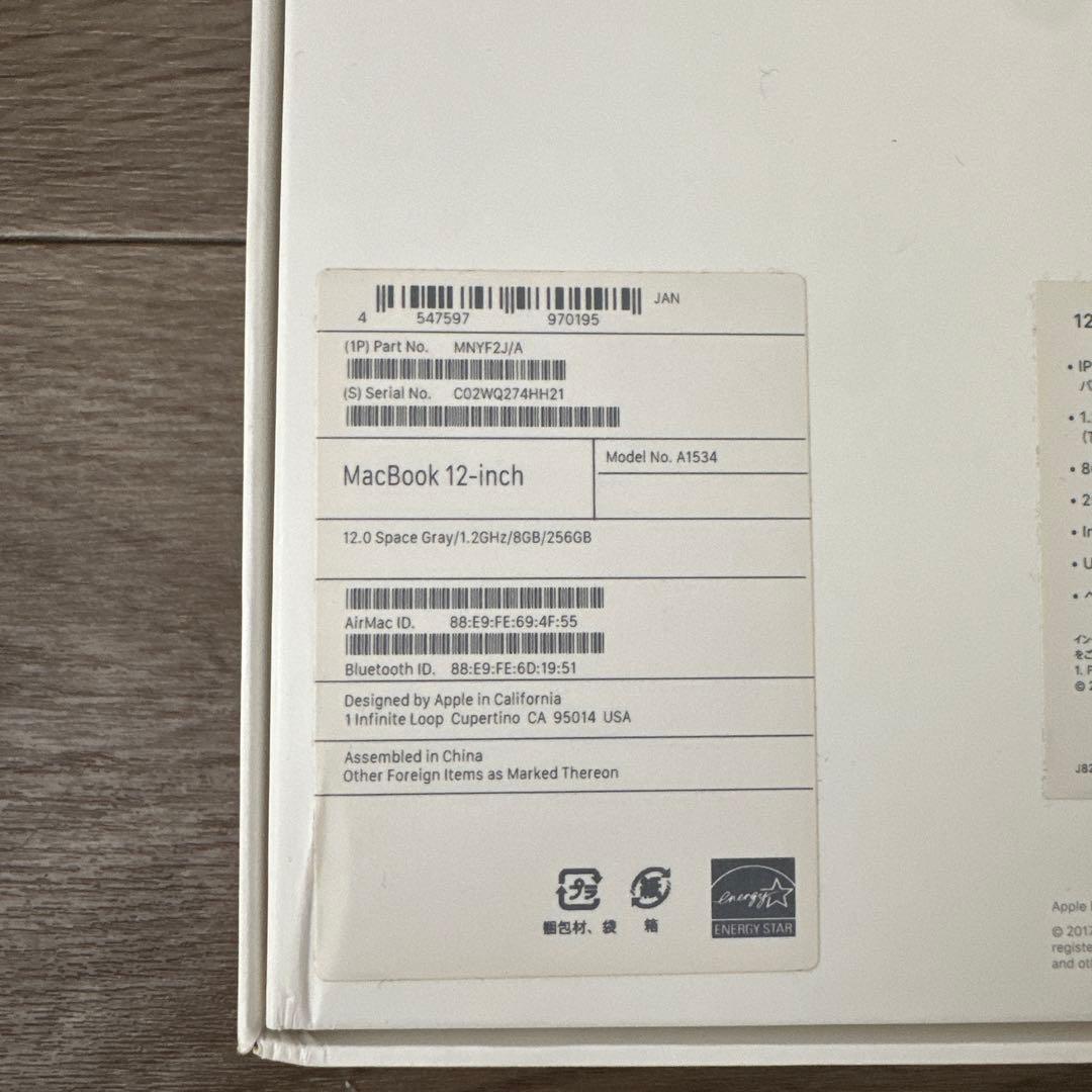 macbook 12inch 8GB ジャンク