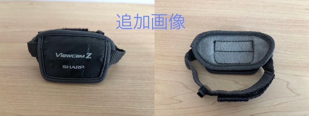2003年製SHARP Viewcam Z /VL-Z5-W ビデオカメラ