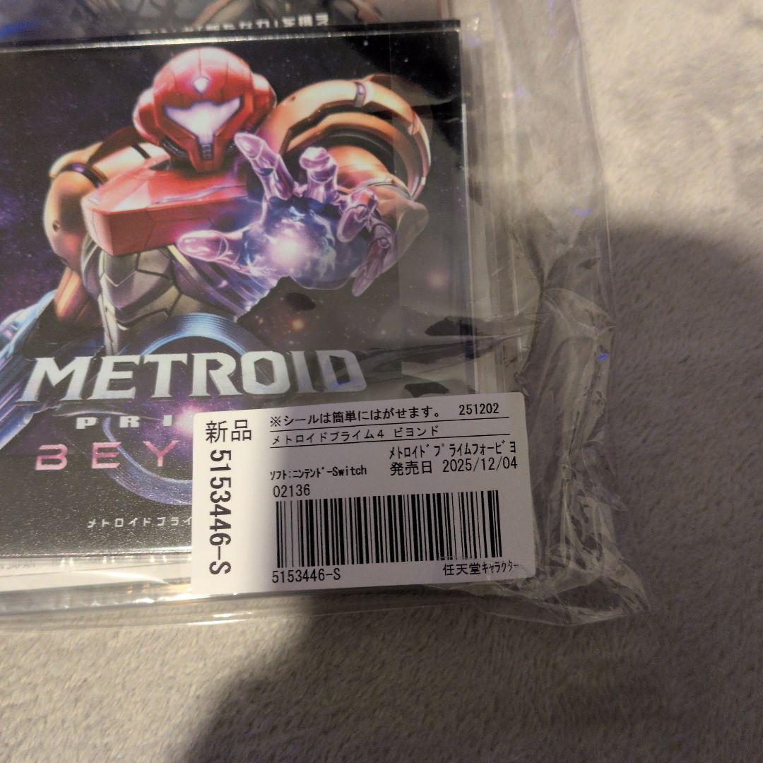 新作METROID PRIME 4 BEYOND Switch新品未使用特典付き