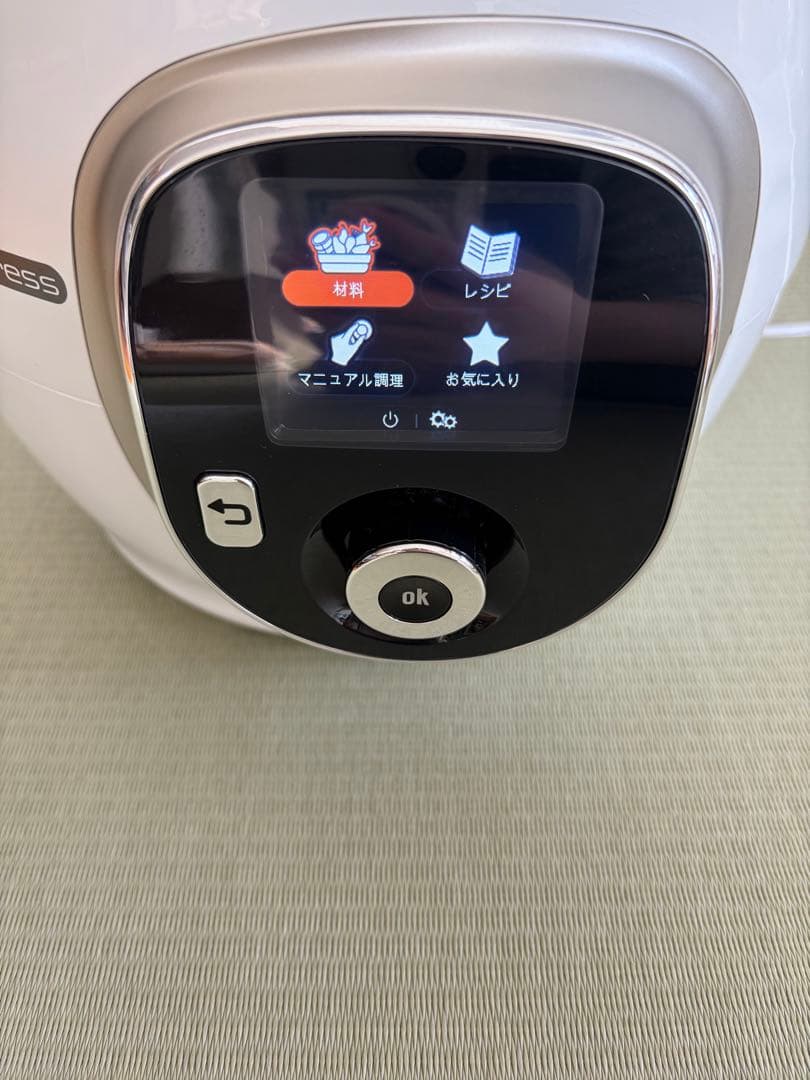 ティファール クックフォーミーエクスプレス 6L電気圧力鍋