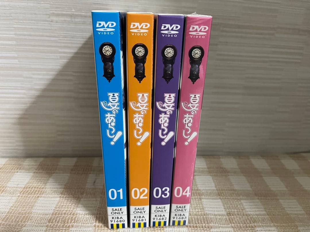 夏のあらし 初回全4巻セット DVD