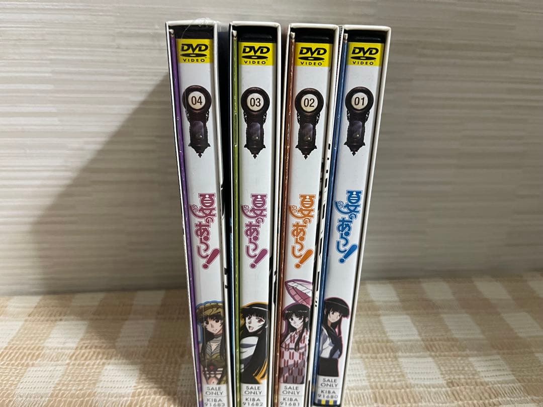 夏のあらし 初回全4巻セット DVD