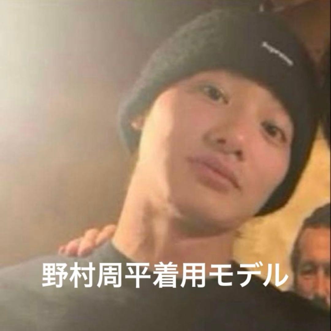 Supreme ニット帽　ビーニー　モヘア　ブラック　黒　野村周平着用