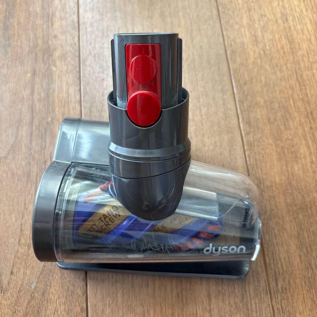ダイソン　掃除機　スタンド