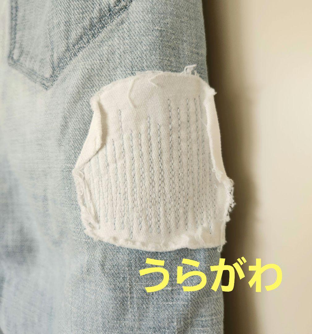 ミナペルホネン　テーパードデニムパンツ　ダメージ加工　サイズ40