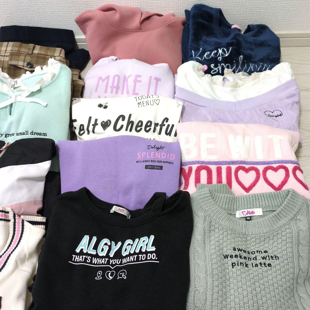【美品多】160 女の子 秋冬 20点 まとめ売り