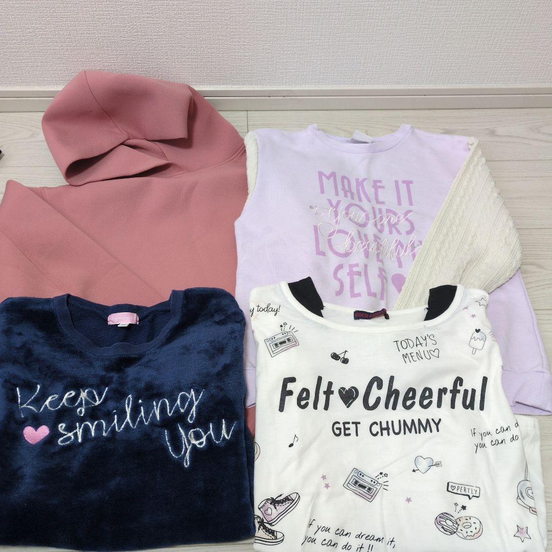 【美品多】160 女の子 秋冬 20点 まとめ売り