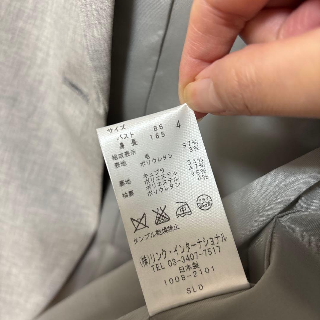 ※ヒトミン25※【新品タグ付】theory セオリー ジャケット②