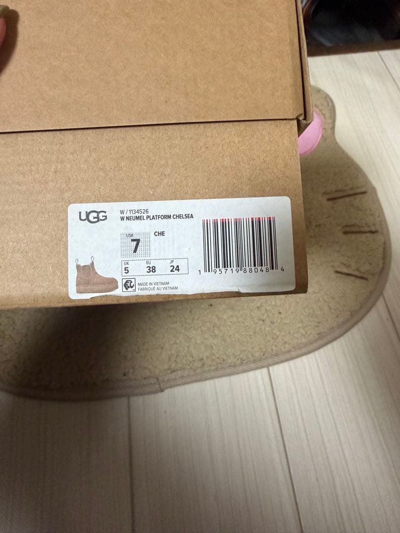 UGG 茶色 ムートンブーツ