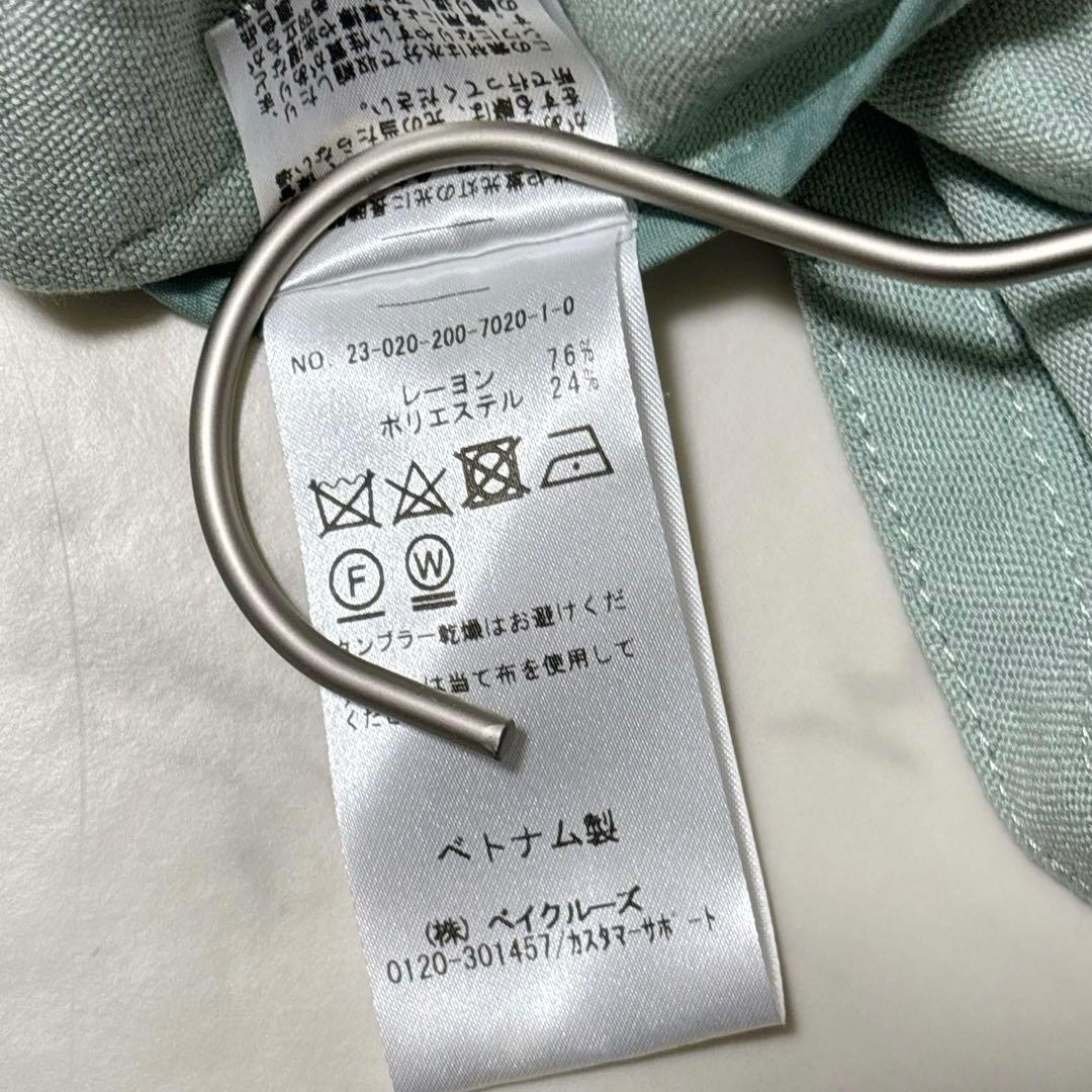 美品 スピックアンドスパン ゆったり ビッグカラーガウンコート スプリングコート