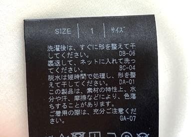サポートサーフェスsupport surface／マドリガル別注　マルチスリーブ