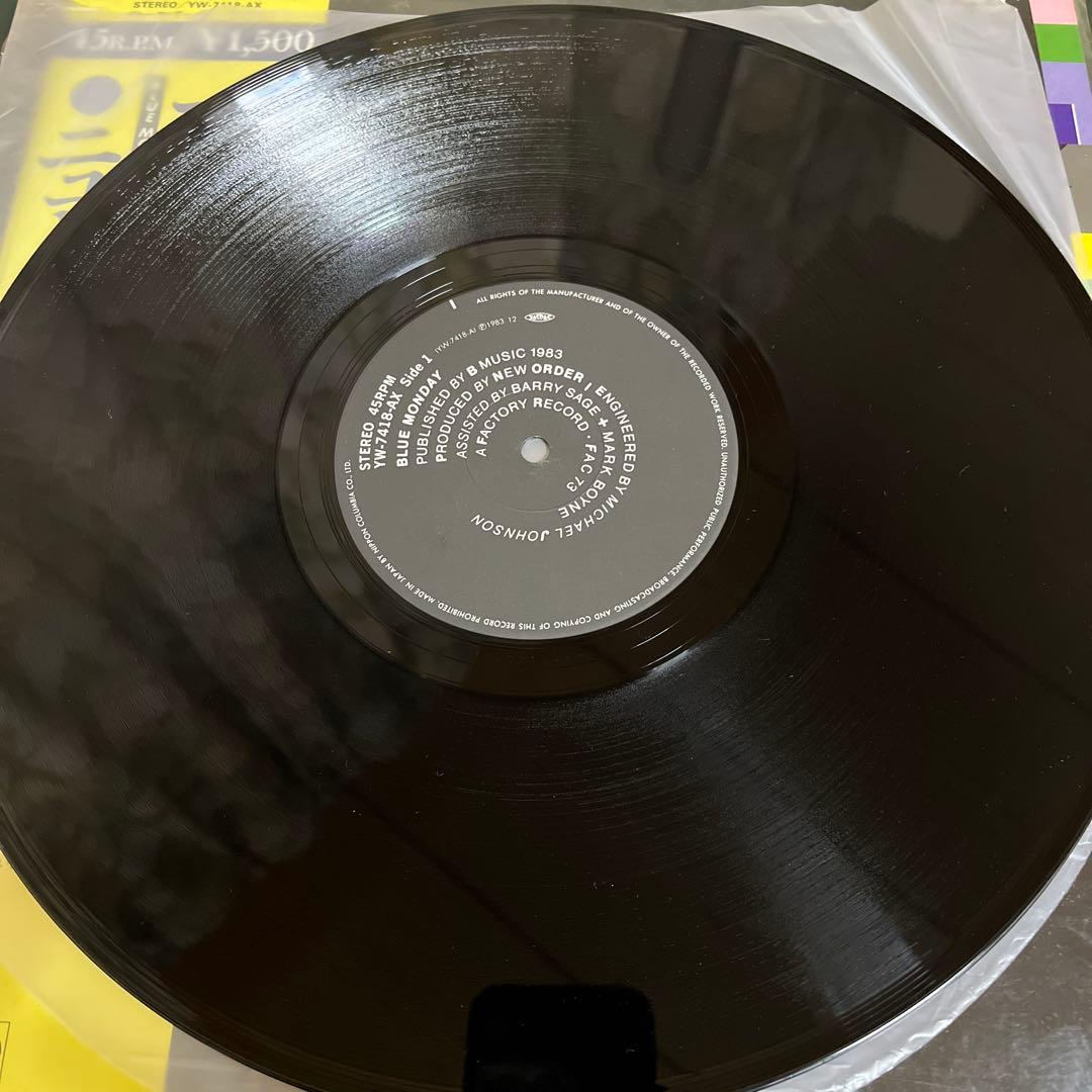 洋楽 New Order Blue Monday