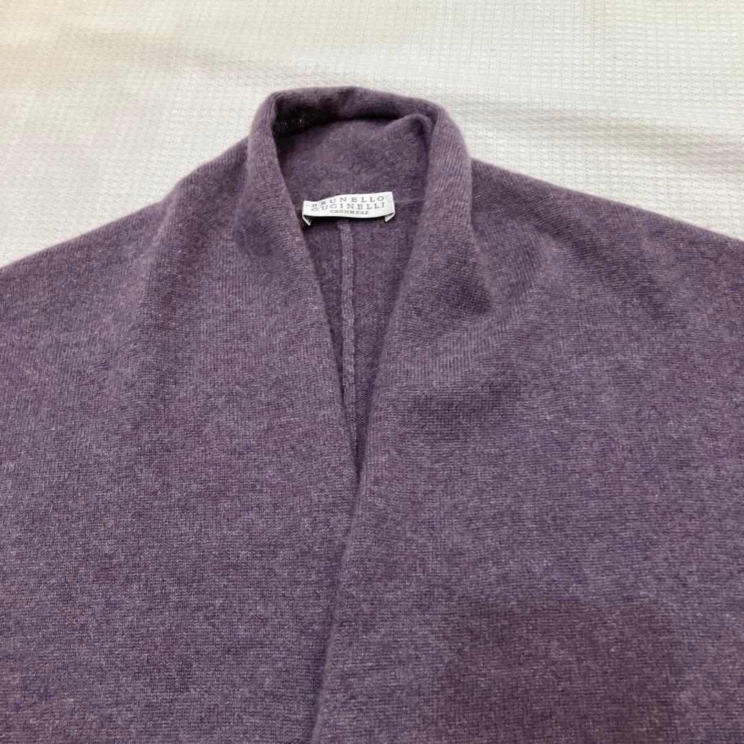BRUNELLO CUCINELLI カシミヤ カーディガン パープル