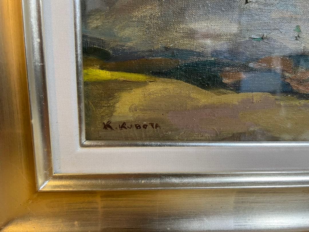 富士山 油彩画 K. Kubota
