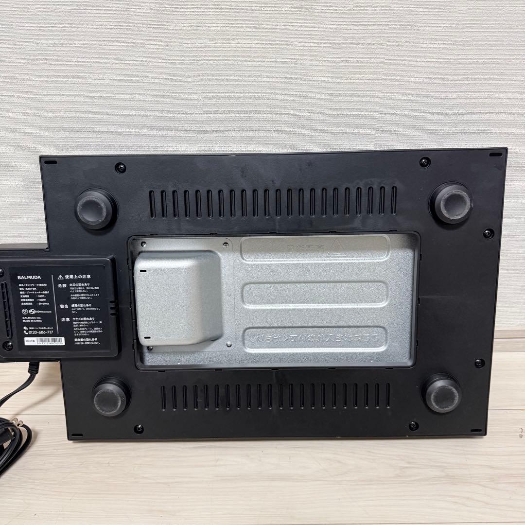 BALMUDA ホットプレート K10A-BK The Plate Pro