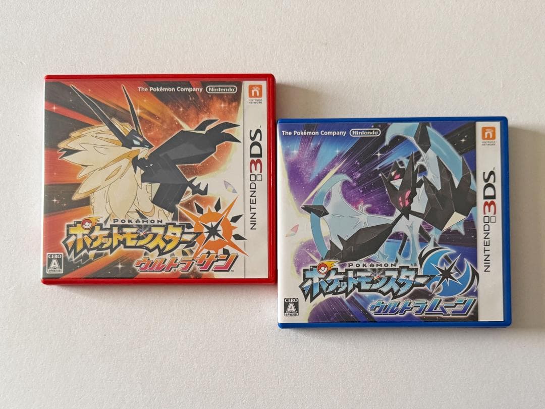 ニンテンドー3DS ポケモン ウルトラサン ウルトラムーン セット　3DS