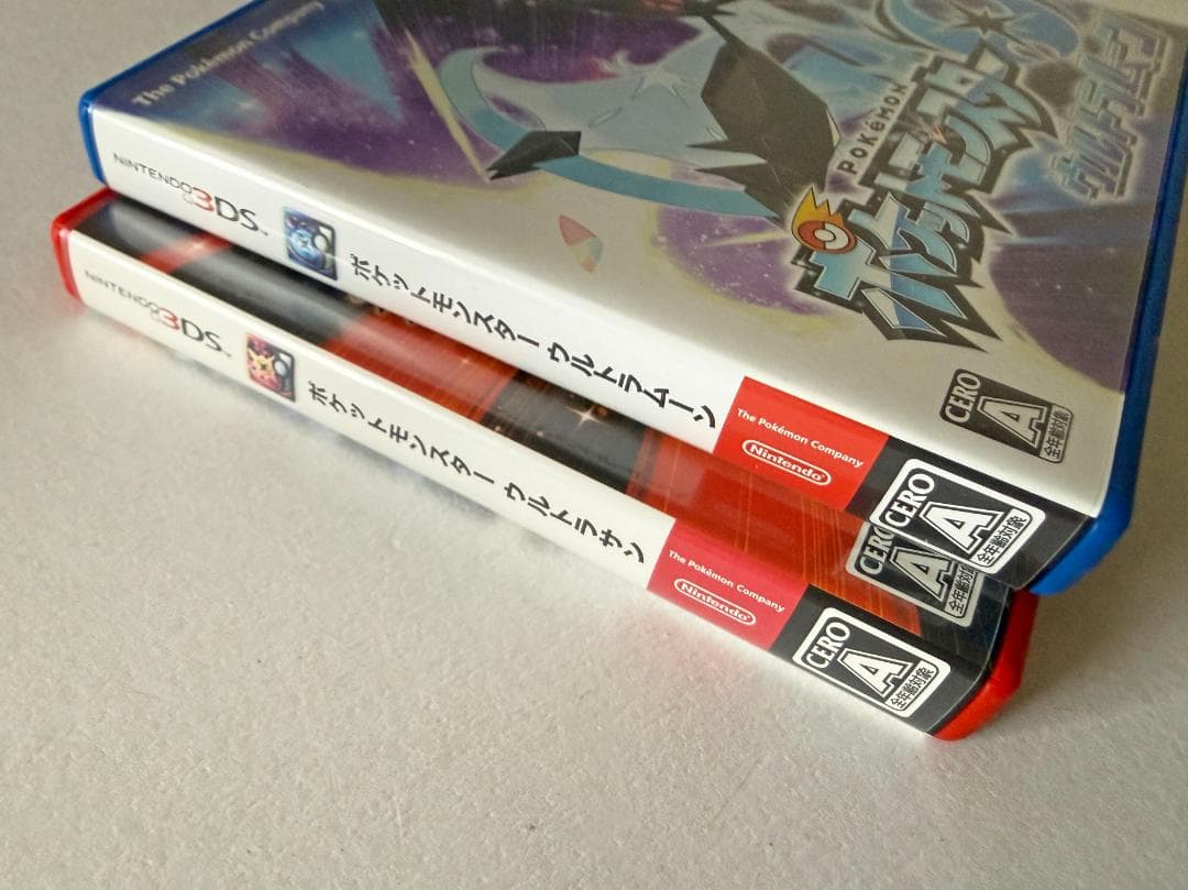ニンテンドー3DS ポケモン ウルトラサン ウルトラムーン セット　3DS
