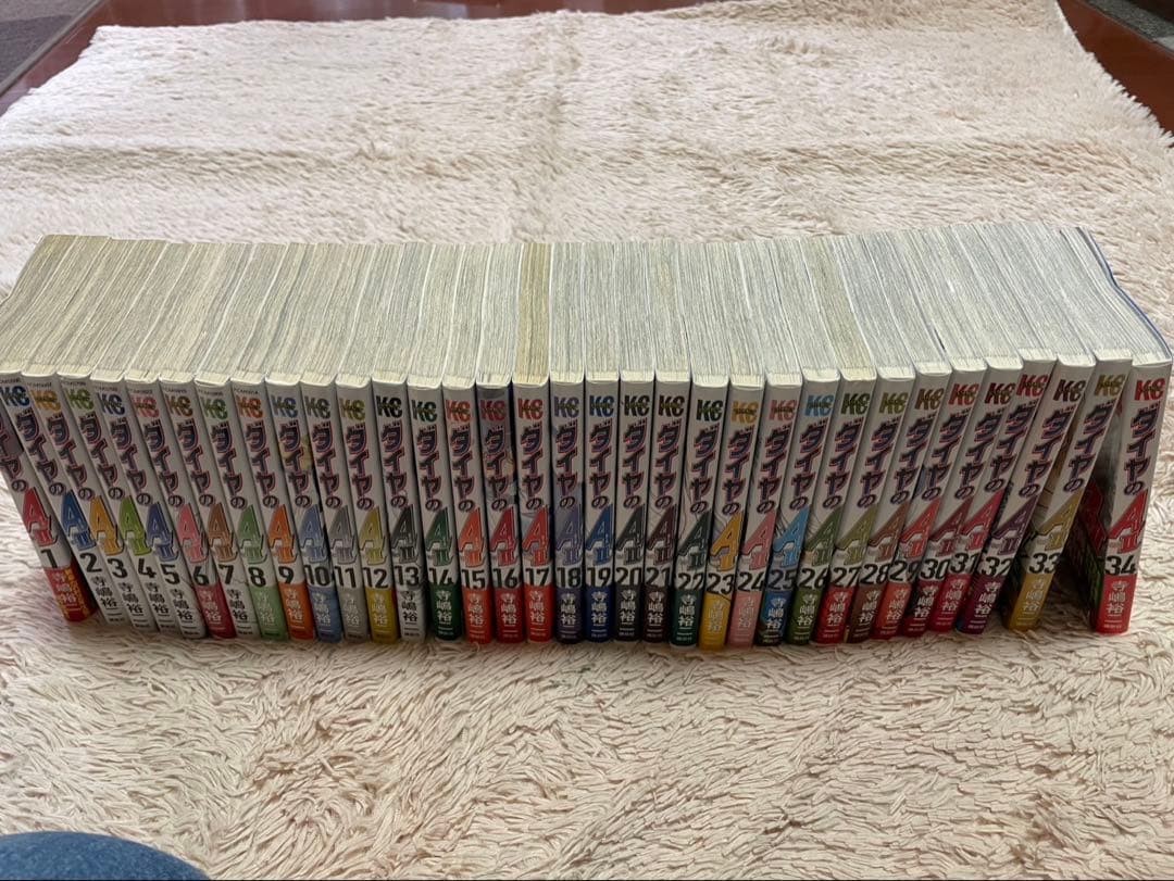 【ダイヤのＡ全巻セット】