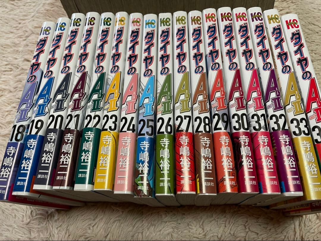 【ダイヤのＡ全巻セット】