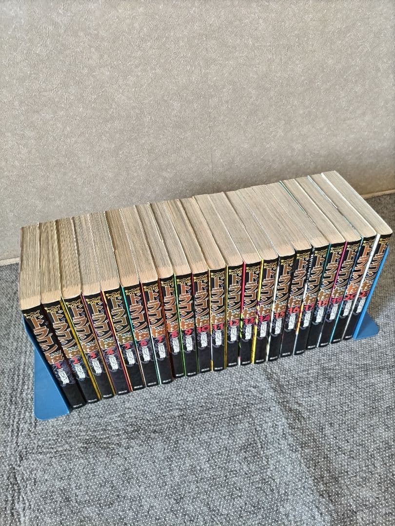 ドラゴン桜 全巻セット 1-21巻