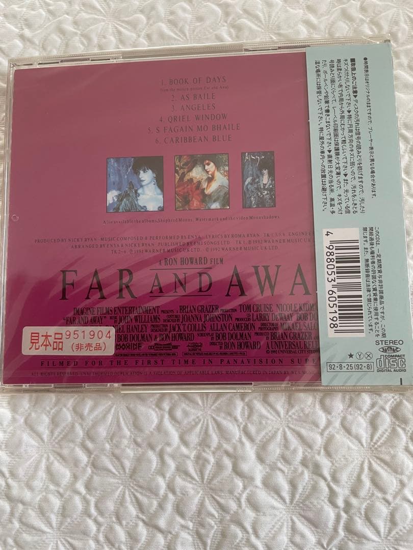 洋楽 enya / BOOK OF DAYS FROM FAR AND AWAY