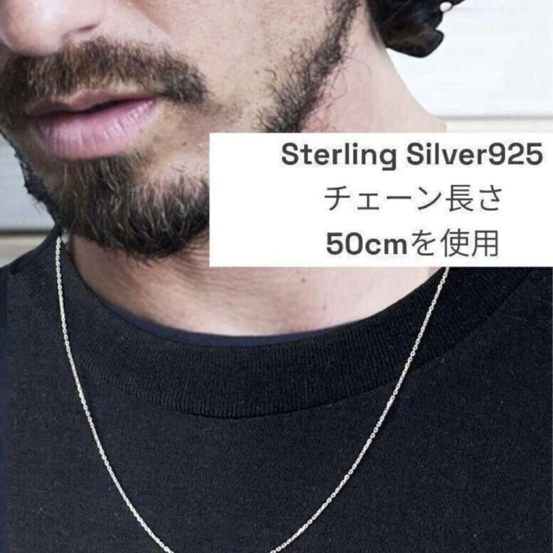 スウィートハートジュエリーSWIRL シルバー ヴィンテージ ネックレスNAVY