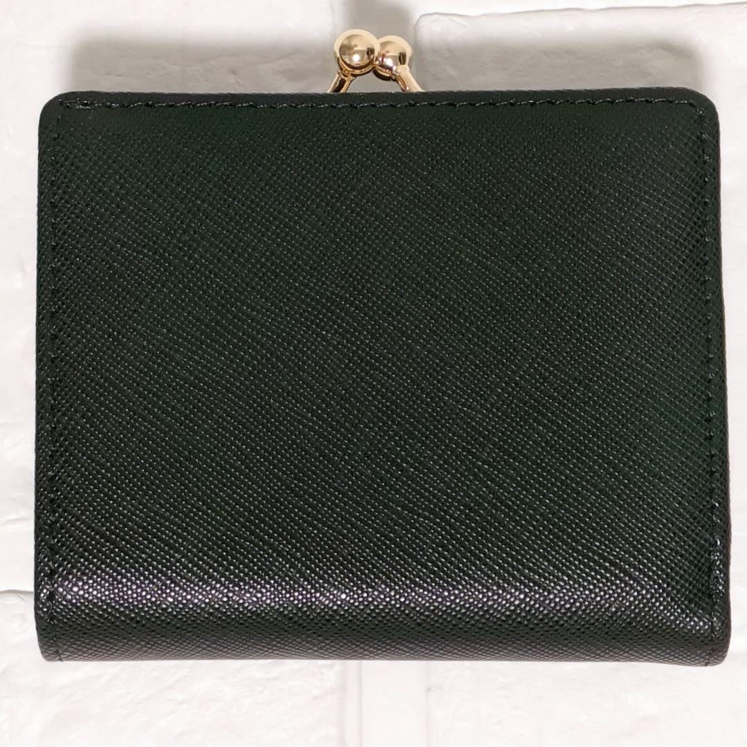 【新品未使用】Vivienne Westwood 二つ折り財布 988VW706