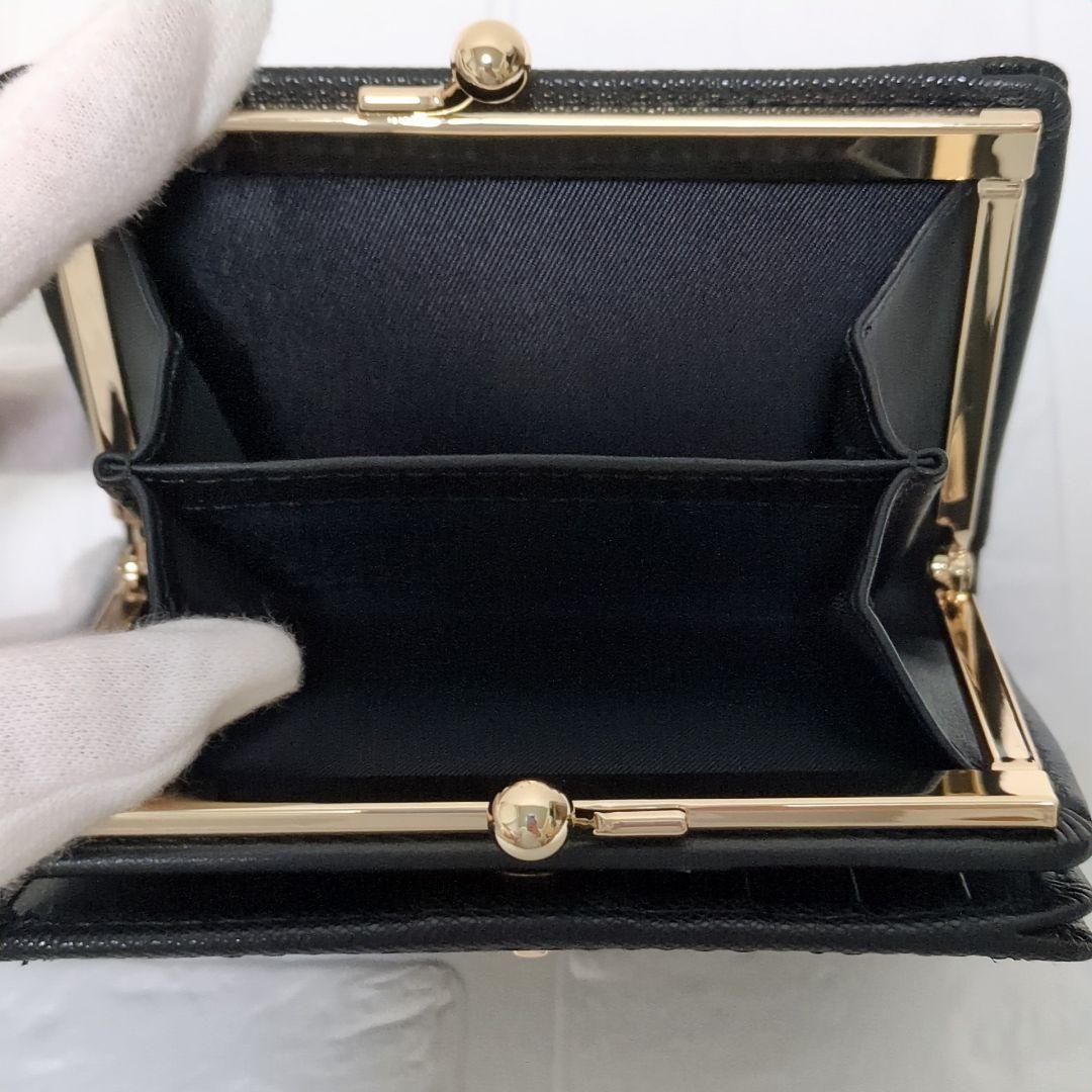 【新品未使用】Vivienne Westwood 二つ折り財布 988VW706