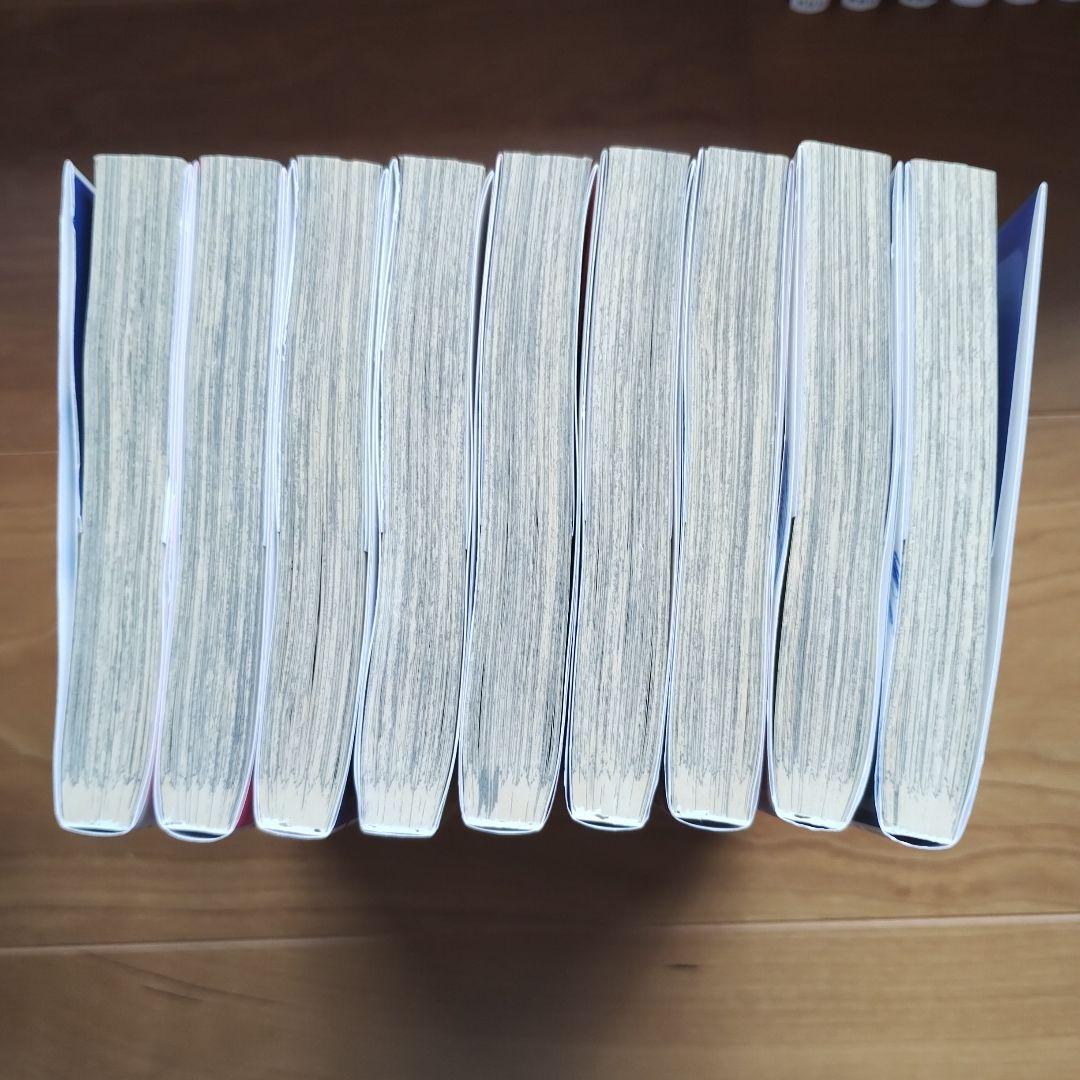 ブルーロック1~29巻＋おまけ3冊