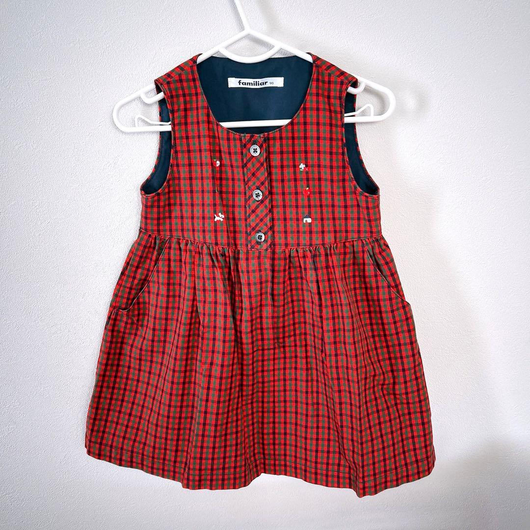 美品 90cm ファミリア ワンピース ジャンパースカート チェック