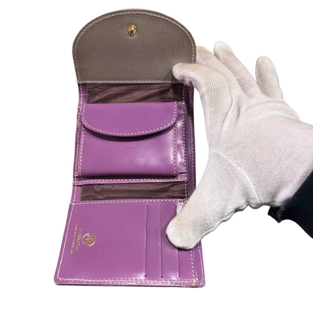 【未使用保管品】GLEN　グレンロイヤル　フラップ付きミニ財布　トープ