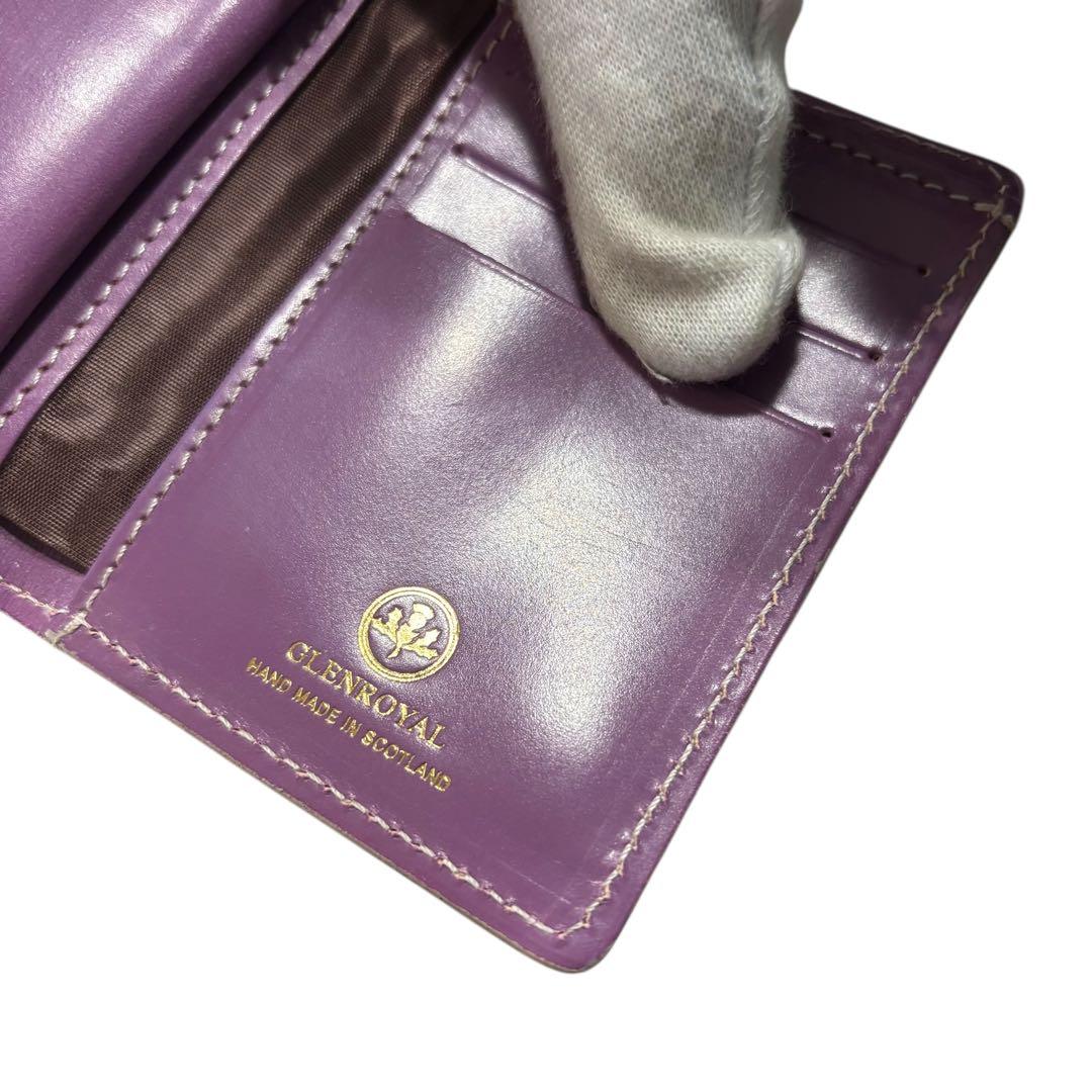 【未使用保管品】GLEN　グレンロイヤル　フラップ付きミニ財布　トープ