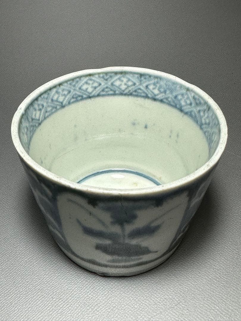 古伊万里　そば猪口　牡丹紋様　染付　白磁　有田焼き　　江戸時代