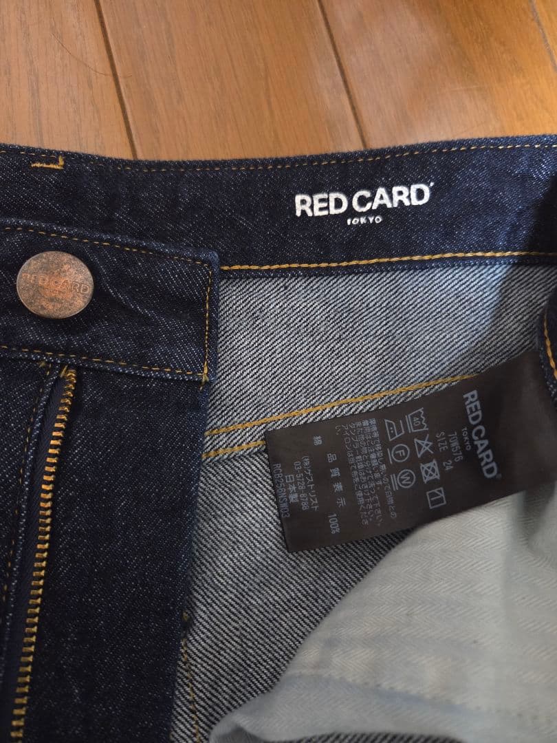 パンツ Spick and Span RED CARD TOKYO JAZZ