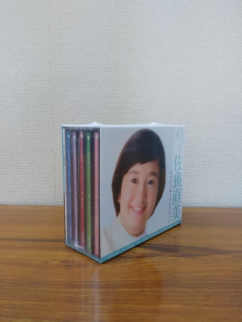 セール中 未開封新品 もっと … 佐良直美 スペシャル ・ コレクション