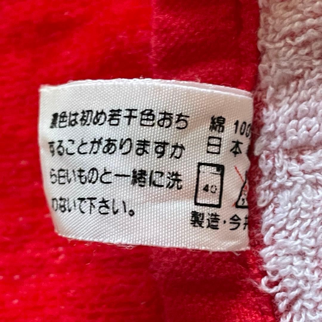 矢沢永吉 ★ 当時物 カンパニーフェイスタオル