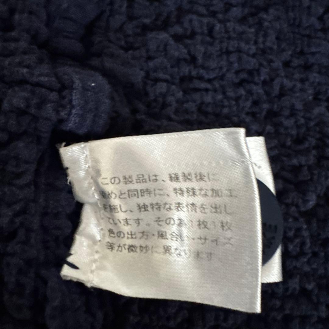 ジャケット・アウター ISEEI MIYAKE