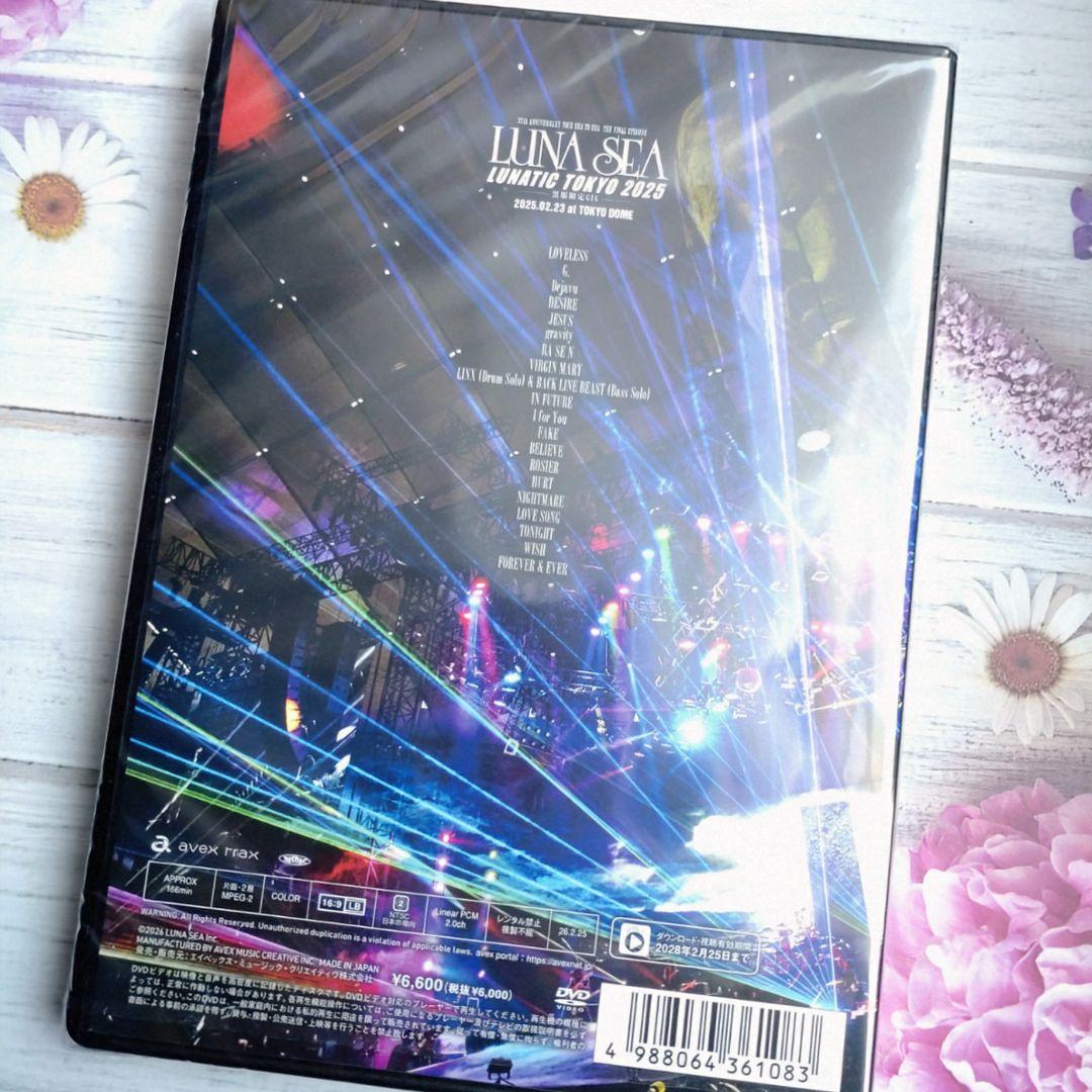 LUNA SEA-LUNATIC TOKYO 2025黒服限定GIG DVD