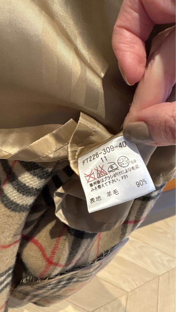 Burberry ベージュ ロングコート チェック襟