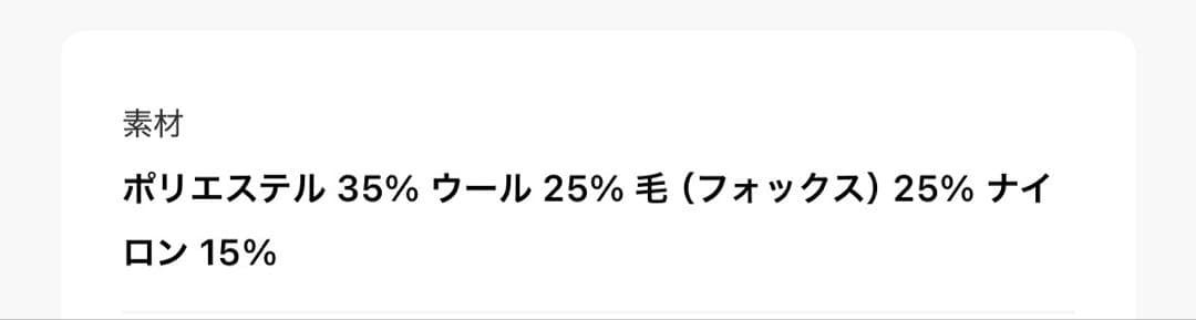 【サステナブル】ダブルフェイスニットカーディガン