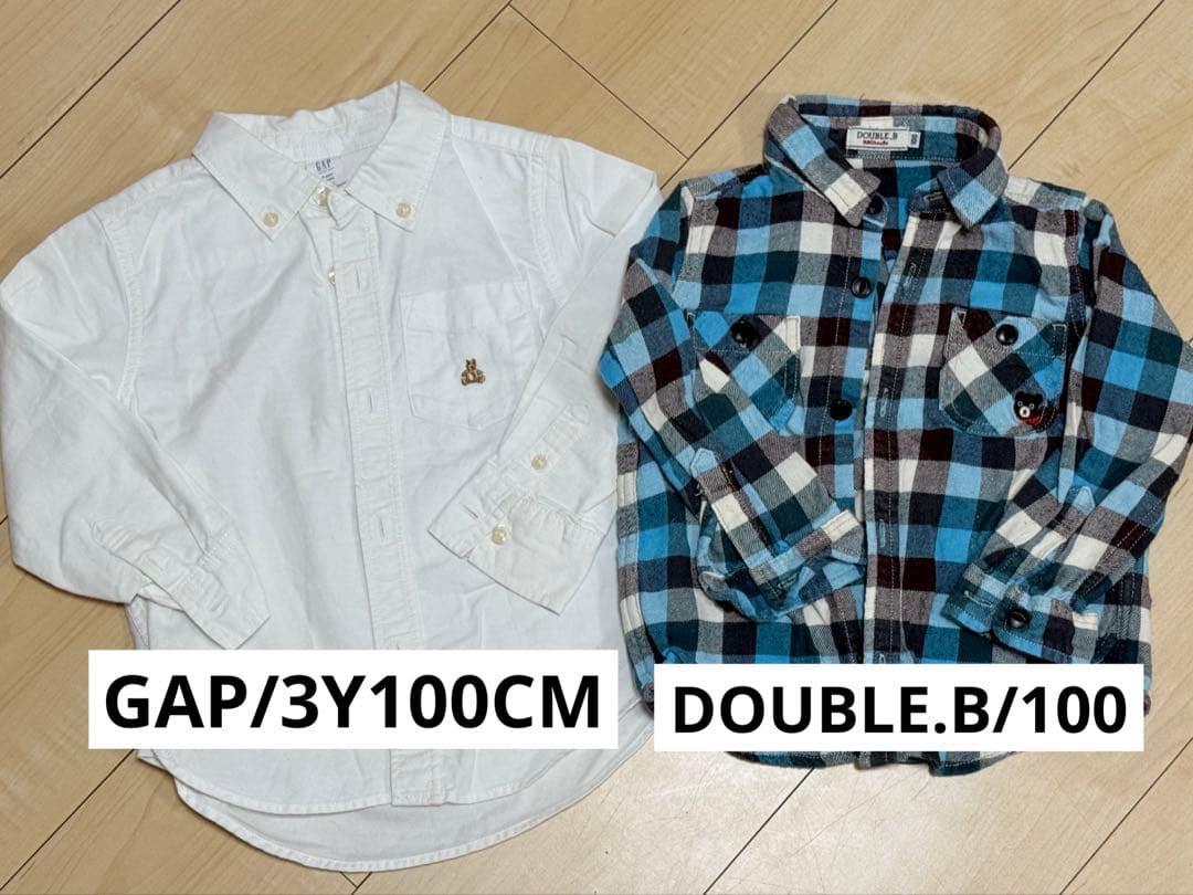 100サイズ/ブランド6点/16点まとめ売り/保育園用服